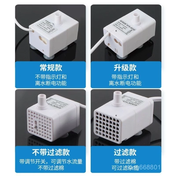 Có rất nhiều loại ống và phụ kiện nối cho bơm mini, mỗi loại có ưu, nhược điểm riêng. (Ảnh 3)