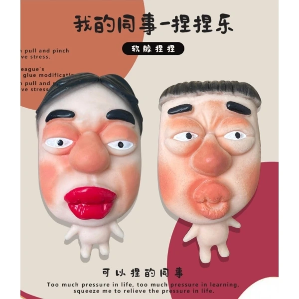 Đồ chơi giảm stress cho văn phòng: Khi mong đợi giảm căng thẳng lại mở ra thói quen nặn mụn vô thức - Ảnh 1