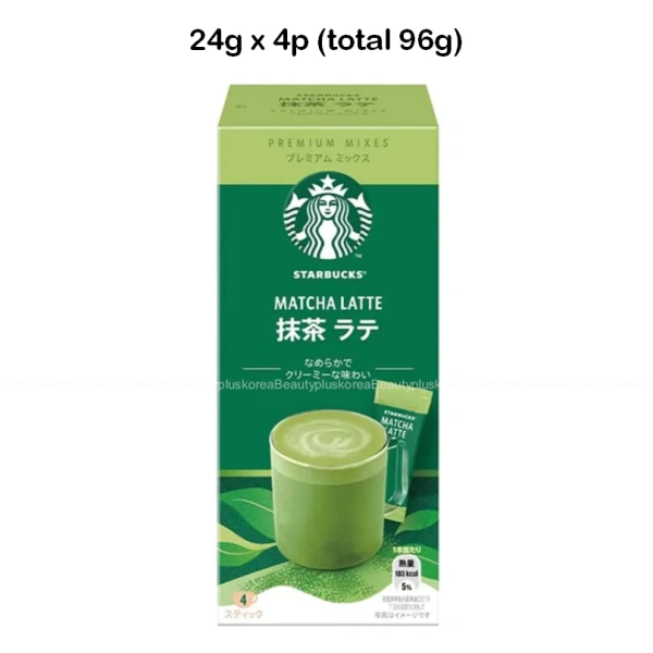 Mặc dù việc bảo quản đúng cách rất quan trọng, nhưng đôi khi bạn vẫn muốn làm mới hương vị ngay trong ly latte của mình. (Ảnh 3) Mặc dù việc bảo quản đúng cách rất quan trọng, nhưng đôi khi bạn vẫn muốn làm mới hương vị ngay trong ly latte của mình. (Ảnh 3)