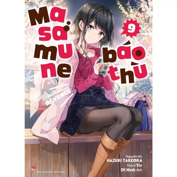 Trong bối cảnh những thay đổi về cách nhìn nhận nhân vật phản diện, Truyện - Masamune Báo Thù là một ví dụ đáng chú ý. (Ảnh 5) Trong bối cảnh những thay đổi về cách nhìn nhận nhân vật phản diện, Truyện - Masamune Báo Thù là một ví dụ đáng chú ý. (Ảnh 5)