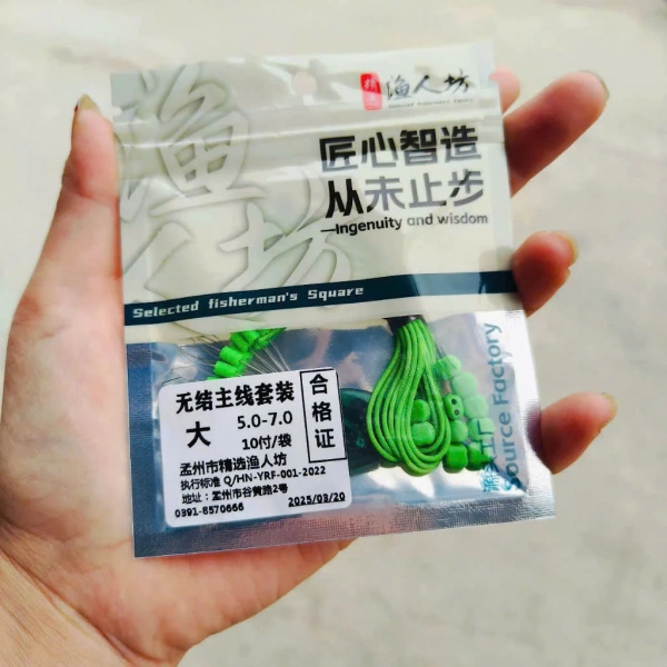 Nhìn chung, dây Gwoxy thích hợp cho những người muốn tiết kiệm thời gian, giảm tối đa lực kéo lên tóc và chú trọng vào độ bền dài lâu. (Ảnh 5) Nhìn chung, dây Gwoxy thích hợp cho những người muốn tiết kiệm thời gian, giảm tối đa lực kéo lên tóc và chú trọng vào độ bền dài lâu. (Ảnh 5)
