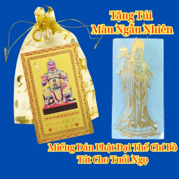 Mang túi kim bài khắc bùa Phật cho tuổi Ngọ, cảm giác an toàn thực sự hay chỉ là thói quen tâm linh - Ảnh 1