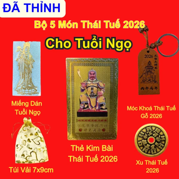Tuổi Ngọ (sinh vào các năm 1970, 1982, 1994, 2006, 2018…) được cho là người có tính cách mạnh mẽ, nhiệt huyết nhưng đồng thời dễ bị cuốn vào những xung đột nội tâm và căng thẳng. (Ảnh 2)