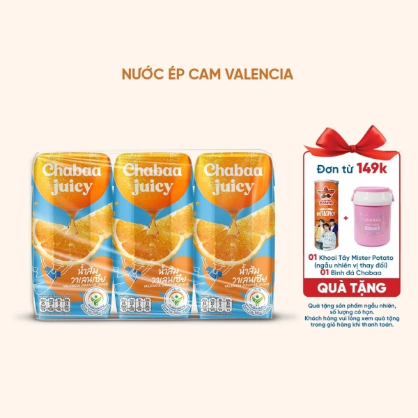 Mong đợi hương vị cam tươi: thực tế nước ép cam đóng chai mang lại bất ngờ cho người dùng như thế nào - Ảnh 1 Mong đợi hương vị cam tươi: thực tế nước ép cam đóng chai mang lại bất ngờ cho người dùng như thế nào - Ảnh 1