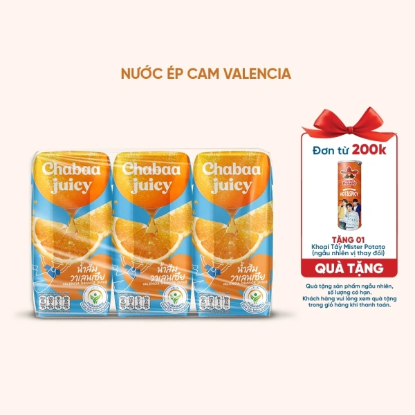 Người tiêu dùng thường mong muốn “cảm giác như vừa vừa chấm cam tươi”. (Ảnh 2) Người tiêu dùng thường mong muốn “cảm giác như vừa vừa chấm cam tươi”. (Ảnh 2)
