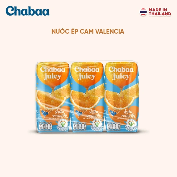 Cam là nguồn giàu vitamin C, flavonoid và các chất chống oxy hoá. (Ảnh 3) Cam là nguồn giàu vitamin C, flavonoid và các chất chống oxy hoá. (Ảnh 3)