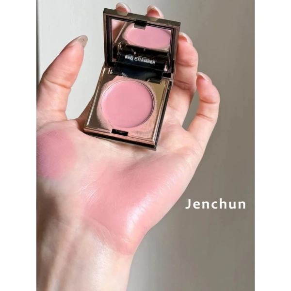 Trong thị trường hiện nay, Kem Đa Năng RED CHAMBER là một trong những sản phẩm được nhiều người tiêu dùng quan tâm nhờ khả năng đa nhiệm. (Ảnh 5) Trong thị trường hiện nay, Kem Đa Năng RED CHAMBER là một trong những sản phẩm được nhiều người tiêu dùng quan tâm nhờ khả năng đa nhiệm. (Ảnh 5)
