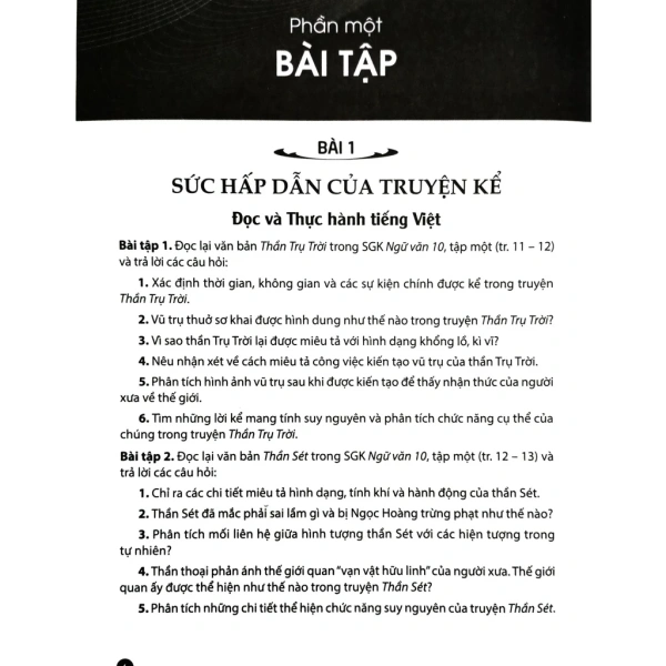 Dù có một bài phân tích rất tốt, nhưng nếu mắc nhiều lỗi chính tả, ngữ pháp hay trình bày lộn xộn, điểm sẽ bị cắt giảm đáng kể. (Ảnh 4)