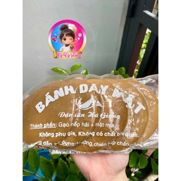Những người cho rằng bánh dày mật chỉ là món ngọt đơn giản thường bỏ qua cách bảo quản, dẫn đến hương vị nhanh mất đi - Ảnh 1 Những người cho rằng bánh dày mật chỉ là món ngọt đơn giản thường bỏ qua cách bảo quản, dẫn đến hương vị nhanh mất đi - Ảnh 1