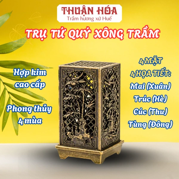 Trầm hương, hay còn gọi là cây trầm, đã được người xưa sử dụng từ hàng nghìn năm trước để thực hiện các nghi lễ tôn giáo, làm thơm không gian và hỗ trợ thiền định. (Ảnh 2) Trầm hương, hay còn gọi là cây trầm, đã được người xưa sử dụng từ hàng nghìn năm trước để thực hiện các nghi lễ tôn giáo, làm thơm không gian và hỗ trợ thiền định. (Ảnh 2)