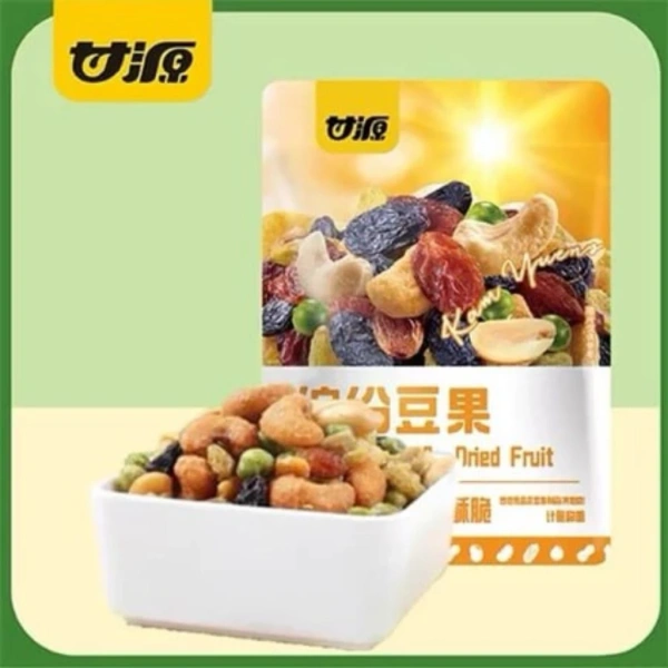 Đôi khi, một gói 250g với giá 80.000 VND có thể cung cấp giá trị dinh dưỡng cao hơn một gói 150g 70.000 VND vì hàm lượng protein và chất xơ lớn hơn. (Ảnh 5) Đôi khi, một gói 250g với giá 80.000 VND có thể cung cấp giá trị dinh dưỡng cao hơn một gói 150g 70.000 VND vì hàm lượng protein và chất xơ lớn hơn. (Ảnh 5)