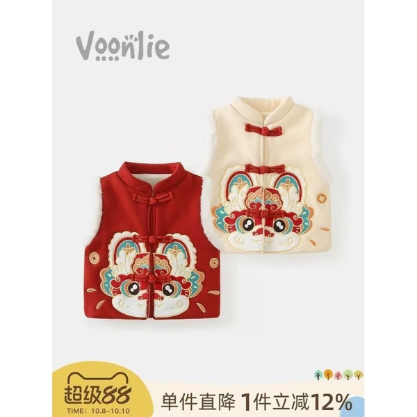 Áo vest bé gái mùa thu‑đông cho Tết Nguyên Đán: khi độ ấm đủ khiến lớp áo len phụ trợ không còn cần thiết