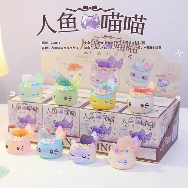 Mô hình Nàng tiên cá Meow Crystal Little Bean được chế tác tỉ mỉ, sử dụng chất liệu trong suốt kết hợp ánh sáng nhẹ, mang lại cảm giác “phép thuật” khi ánh sáng chiếu qua. (Ảnh 2) Mô hình Nàng tiên cá Meow Crystal Little Bean được chế tác tỉ mỉ, sử dụng chất liệu trong suốt kết hợp ánh sáng nhẹ, mang lại cảm giác “phép thuật” khi ánh sáng chiếu qua. (Ảnh 2)