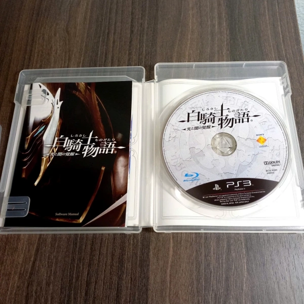 Do đó, nếu bạn là người chơi muốn “đắm mình” vào từng chi tiết, White Knight Chronicles PS3 Fullbox Set 2 – game tiếng Nhật là một lựa chọn không tồi, miễn là bạn sẵn sàng chấp nhận quá trình dịch. (Ảnh 3)