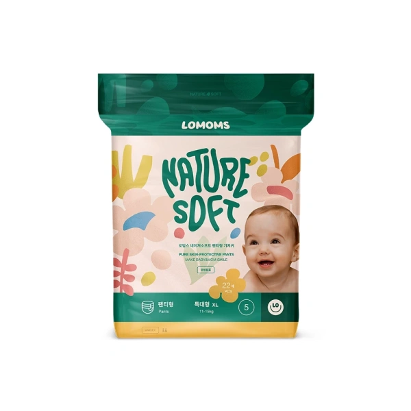 Những dữ liệu giúp bạn điều chỉnh loại bỉm, kích thước hoặc tần suất thay sao cho phù hợp nhất. (Ảnh 5) Những dữ liệu giúp bạn điều chỉnh loại bỉm, kích thước hoặc tần suất thay sao cho phù hợp nhất. (Ảnh 5)
