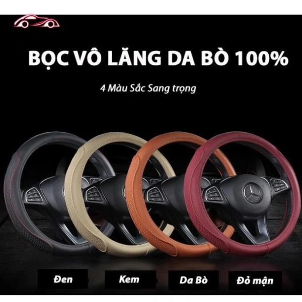 Bọc vô lăng da: Khi cảm giác cầm chắc ban đầu lại biến thành tay nóng sau mùa hè - Ảnh 1 Bọc vô lăng da: Khi cảm giác cầm chắc ban đầu lại biến thành tay nóng sau mùa hè - Ảnh 1