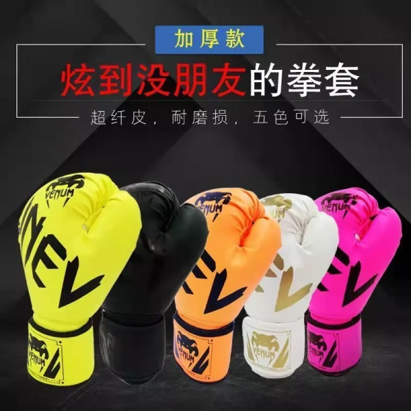 Những găng tay dùng chất liệu PU (Polyurethane) thường có lớp vỏ cứng vừa phải, giúp duy trì hình dạng và tăng độ bền. (Ảnh 2) Những găng tay dùng chất liệu PU (Polyurethane) thường có lớp vỏ cứng vừa phải, giúp duy trì hình dạng và tăng độ bền. (Ảnh 2)
