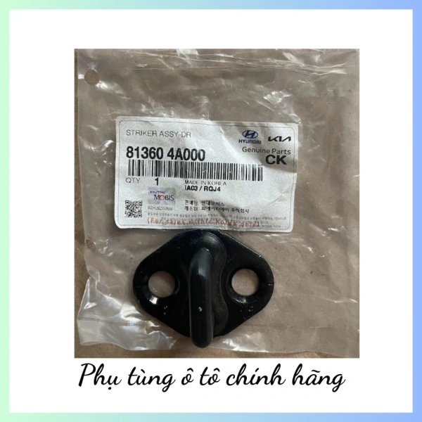 Đối với xe tải chở hàng nặng, rung lắc trên mặt đường không chỉ gây mệt mỏi cho lái xe mà còn làm tăng tiếng ồn. (Ảnh 2) Đối với xe tải chở hàng nặng, rung lắc trên mặt đường không chỉ gây mệt mỏi cho lái xe mà còn làm tăng tiếng ồn. (Ảnh 2)