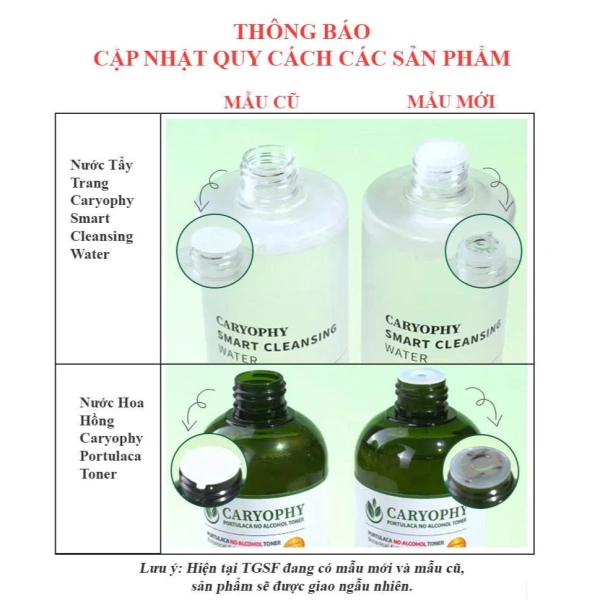 Để hiểu công dụng thực sự, chúng ta hãy nhìn vào danh sách thành phần đã được hãng Caryophy lựa chọn kỹ lưỡng, phù hợp cho da dầu mụn. (Ảnh 2) Để hiểu công dụng thực sự, chúng ta hãy nhìn vào danh sách thành phần đã được hãng Caryophy lựa chọn kỹ lưỡng, phù hợp cho da dầu mụn. (Ảnh 2)