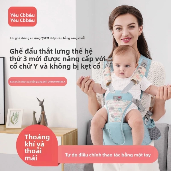Không chỉ là “cầu nối” giữa người lớn và bé, dây đeo còn là yếu tố quyết định mức độ lưu thông không khí, khả năng giảm nhiệt và độ bám sát của ghế. (Ảnh 2) Không chỉ là “cầu nối” giữa người lớn và bé, dây đeo còn là yếu tố quyết định mức độ lưu thông không khí, khả năng giảm nhiệt và độ bám sát của ghế. (Ảnh 2)