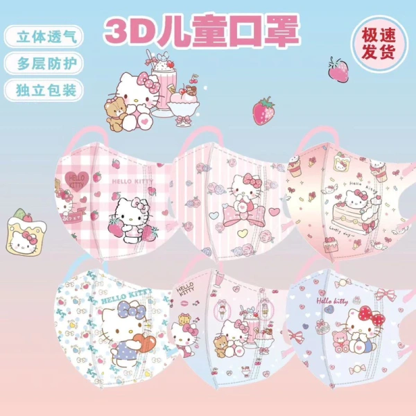 Khẩu trang trẻ em size 3-12 tuổi: Khi vẻ dễ thương lại gây khó chịu cho bé trong những trò chơi năng động - Ảnh 1 Khẩu trang trẻ em size 3-12 tuổi: Khi vẻ dễ thương lại gây khó chịu cho bé trong những trò chơi năng động - Ảnh 1