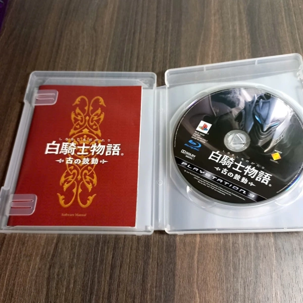 Khi háo hức mở hộp game JRPG Nhật trên PS3, thực tế lại gặp bất ngờ với phụ đề và thời gian chờ đợi. - Ảnh 2