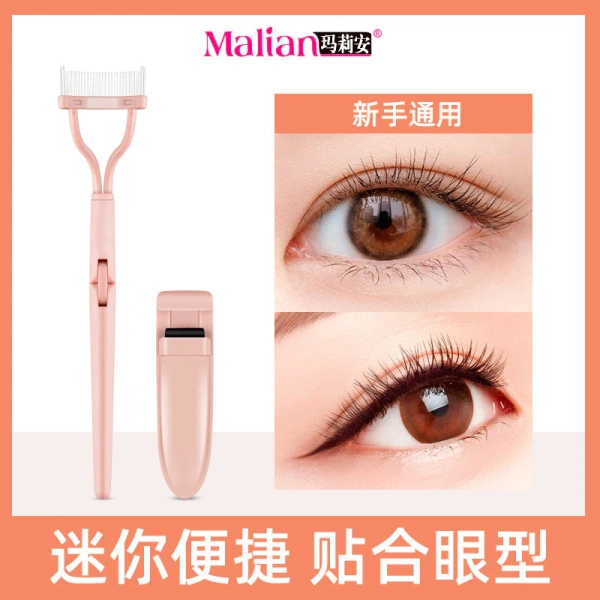 Nhìn vào bảng, Bộ uốn mi Marian không chỉ có mức giá hấp dẫn mà còn cung cấp tính năng kèm lược chải lông mi, giúp người dùng đạt độ cong đồng đều một cách nhanh chóng. (Ảnh 4)