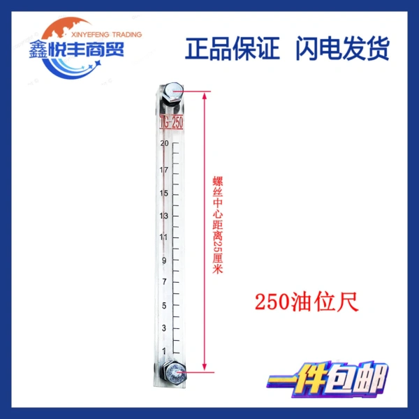 Đối với động cơ Diesel, dầu không chỉ là chất bôi trơn mà còn là “cầu nối” giúp giảm ma sát, làm mát và bảo vệ các bộ phận nhạy cảm. (Ảnh 2) Đối với động cơ Diesel, dầu không chỉ là chất bôi trơn mà còn là “cầu nối” giúp giảm ma sát, làm mát và bảo vệ các bộ phận nhạy cảm. (Ảnh 2)