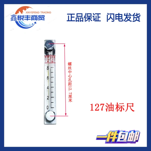 Trên thị trường hiện nay, Thước Quan Sát Tải Mức Dầu Thủy Lực Bình Nhiên Liệu Dầu Thước Xe Nâng Diesel (giá khởi điểm 129 097 VND, đang giảm còn 99 305 VND) là một sản phẩm thu hút sự chú ý nhờ thiết kế độc đáo và tính năng đa năng. (Ảnh 5) Trên thị trường hiện nay, Thước Quan Sát Tải Mức Dầu Thủy Lực Bình Nhiên Liệu Dầu Thước Xe Nâng Diesel (giá khởi điểm 129 097 VND, đang giảm còn 99 305 VND) là một sản phẩm thu hút sự chú ý nhờ thiết kế độc đáo và tính năng đa năng. (Ảnh 5)