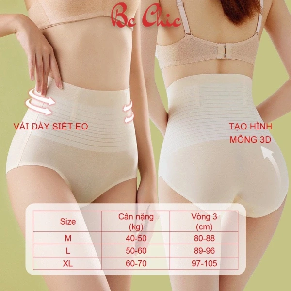 Để giúp bạn đưa ra quyết định mua sắm hợp lý, dưới đây là bảng so sánh nhanh giữa ba mẫu quần nịt được ưa chuộng hiện nay, bao gồm mẫu được quảng cáo. (Ảnh 5) Để giúp bạn đưa ra quyết định mua sắm hợp lý, dưới đây là bảng so sánh nhanh giữa ba mẫu quần nịt được ưa chuộng hiện nay, bao gồm mẫu được quảng cáo. (Ảnh 5)