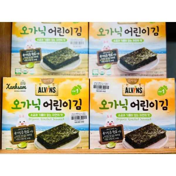 Sản phẩm “Rong biển rắc cơm vị hải sản Alvins” có trọng lượng 21 gram, được sản xuất theo tiêu chuẩn USDA Organic, mang lại sự yên tâm về nguồn gốc và quy trình chế biến. (Ảnh 5) Sản phẩm “Rong biển rắc cơm vị hải sản Alvins” có trọng lượng 21 gram, được sản xuất theo tiêu chuẩn USDA Organic, mang lại sự yên tâm về nguồn gốc và quy trình chế biến. (Ảnh 5)