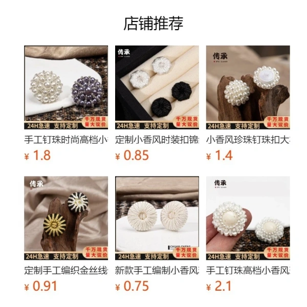 Một chiếc áo khoác có thể là loại dày dặn dày rằn như áo dạ dày hay nhẹ nhàng như cardigan. (Ảnh 3)