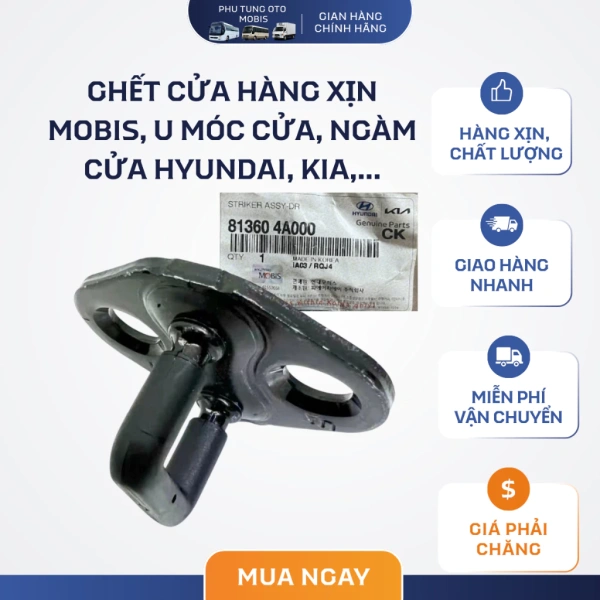 Chi tiết thường bị bỏ qua khi lắp khóa cửa xe tải khiến mọi chuyến vận chuyển bất ngờ gặp rắc rối