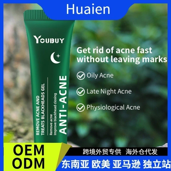 Da giảm vết thâm sau một tháng dùng kem ngày‑đêm: thực tế là sự cân bằng giữa dưỡng ẩm và tái tạo