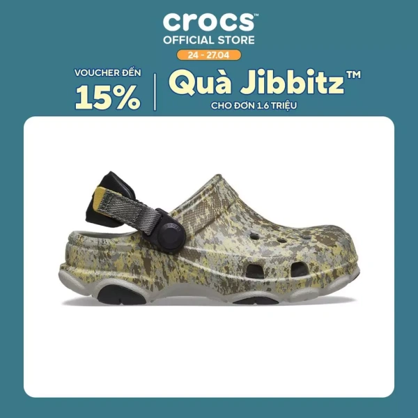 Khi giày Clog trẻ em hứa hẹn chịu mọi địa hình, thực tế lại phụ thuộc vào cách bố mẹ giặt và bảo quản.