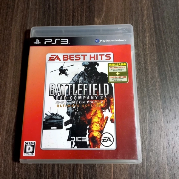 Khi mong đợi trận chiến hùng tráng trên PS3, âm thanh tiếng Anh lại khiến trải nghiệm trở nên lạ lỗ