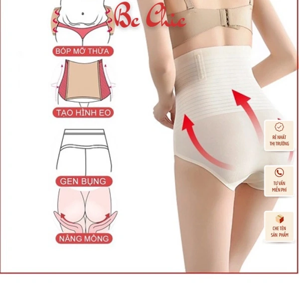 Quần nịt bụng siêu mỏng định hình vòng eo: cảm giác thoải mái thực sự chỉ xuất hiện sau bữa tối.