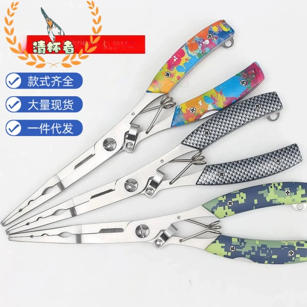 Thực tế, kìm đa năng cho câu cá còn có thể dùng làm kẹp búa và máy cắt dây trong những chuyến câu ngoài trời
