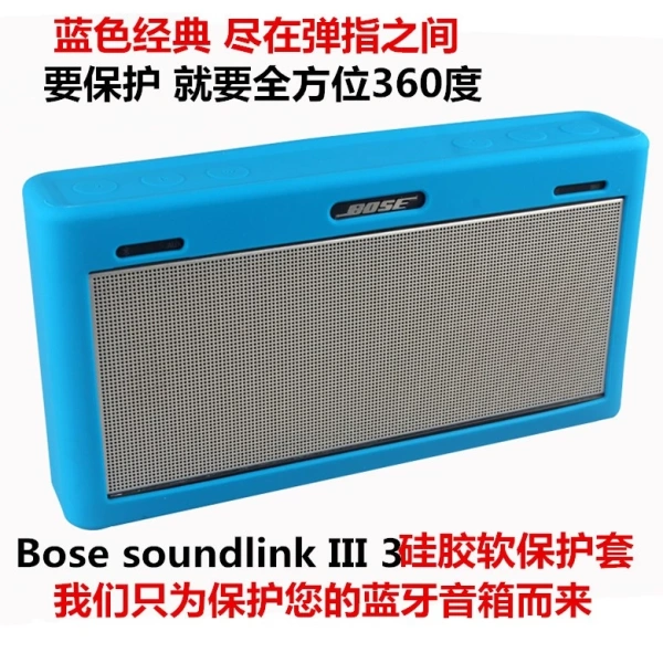 Không phải mọi túi bảo vệ đều gây ảnh hưởng tiêu cực. (Ảnh 2) Không phải mọi túi bảo vệ đều gây ảnh hưởng tiêu cực. (Ảnh 2)