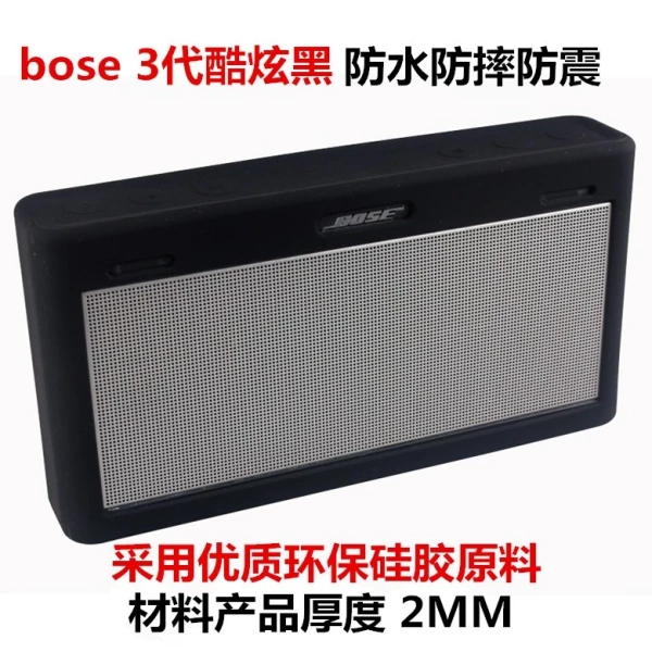 Âm thanh mạnh mẽ của loa Bluetooth di động chỉ thực sự bền bỉ khi túi bảo vệ không gây cản trở - Ảnh 4 Âm thanh mạnh mẽ của loa Bluetooth di động chỉ thực sự bền bỉ khi túi bảo vệ không gây cản trở - Ảnh 4