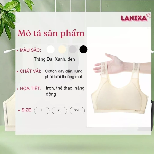 Lưới phía sau được nhiều hãng xem là “công nghệ” giúp không khí lưu thông, giảm độ ẩm và giảm nhiệt độ bề mặt áo. (Ảnh 2) Lưới phía sau được nhiều hãng xem là “công nghệ” giúp không khí lưu thông, giảm độ ẩm và giảm nhiệt độ bề mặt áo. (Ảnh 2)
