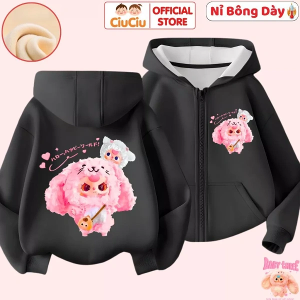 Trong số các lựa chọn, Áo Khoác Nỉ Bông Baby Three Cho Bé Gái CIUCIU KID là mẫu đáng cân nhắc. (Ảnh 5) Trong số các lựa chọn, Áo Khoác Nỉ Bông Baby Three Cho Bé Gái CIUCIU KID là mẫu đáng cân nhắc. (Ảnh 5)