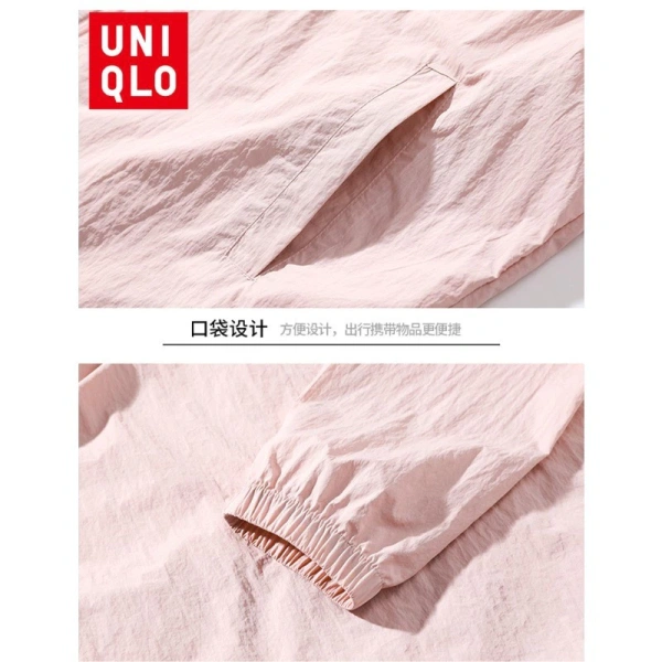 Trong số các lựa chọn đang được đánh giá, Uniqlo Classic 7 Màu Áo Khoác Gió Nam nổi bật nhờ thiết kế thời trang, đa màu và tính năng chống UV. (Ảnh 4)