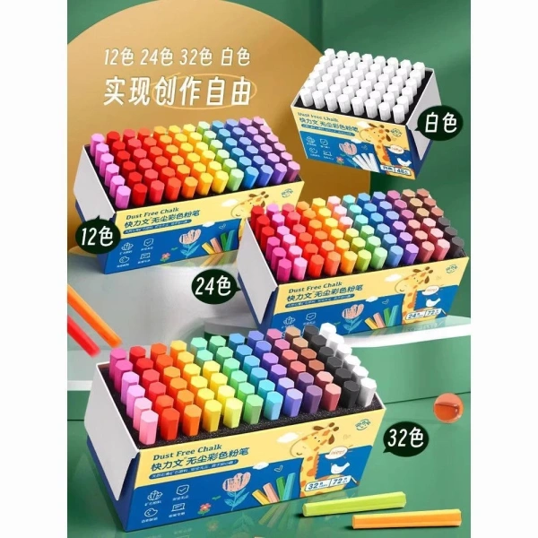 Mặc dù phấn không độc hại có mật độ cao, quá trình ma sát giữa phấn và bề mặt bảng vẫn tạo ra những hạt bụi cực nhỏ. (Ảnh 3)