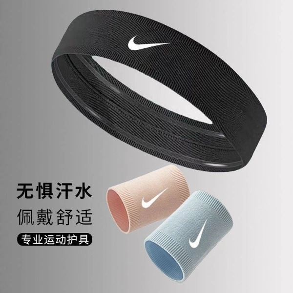 Khi mua băng đô, bạn sẽ gặp nhiều loại chất liệu: polyester, spandex, nylon, và chất liệu lưới (mesh). (Ảnh 2)