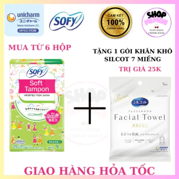 Băng vệ sinh dạng tampon thường để lại cảm giác ẩm ướt vào buổi chiều vì lớp bọc không kín – điều mà ít người chú ý - Ảnh 3