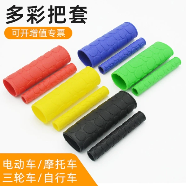 Bánh phanh và tay cầm xe máy chống trượt bằng cao su thực sự thay đổi cách cưỡi xe trong những ngày mưa - Ảnh 1 Bánh phanh và tay cầm xe máy chống trượt bằng cao su thực sự thay đổi cách cưỡi xe trong những ngày mưa - Ảnh 1