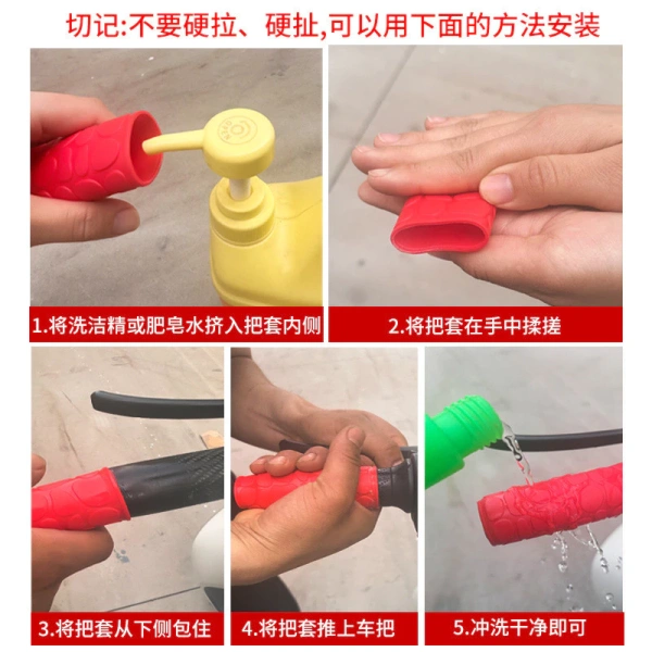 Khi xem xét các loại vật liệu phổ biến cho phanh và tay cầm, chúng ta có thể so sánh dựa trên ba tiêu chí: hiệu suất ma sát, độ bền và cảm giác cầm nắm. (Ảnh 3) Khi xem xét các loại vật liệu phổ biến cho phanh và tay cầm, chúng ta có thể so sánh dựa trên ba tiêu chí: hiệu suất ma sát, độ bền và cảm giác cầm nắm. (Ảnh 3)
