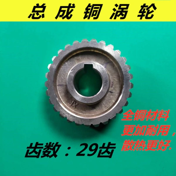 Ổ bi (ball bearing) được thiết kế để hỗ trợ các trục quay giảm thiểu ma sát và chịu tải trọng. (Ảnh 2)