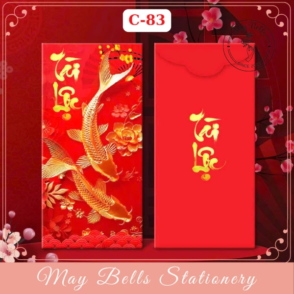 Bao lì xì Tết họa tiết cá chép khiến người nhận băn khoan về ý nghĩa may mắn trong năm mới - Ảnh 2